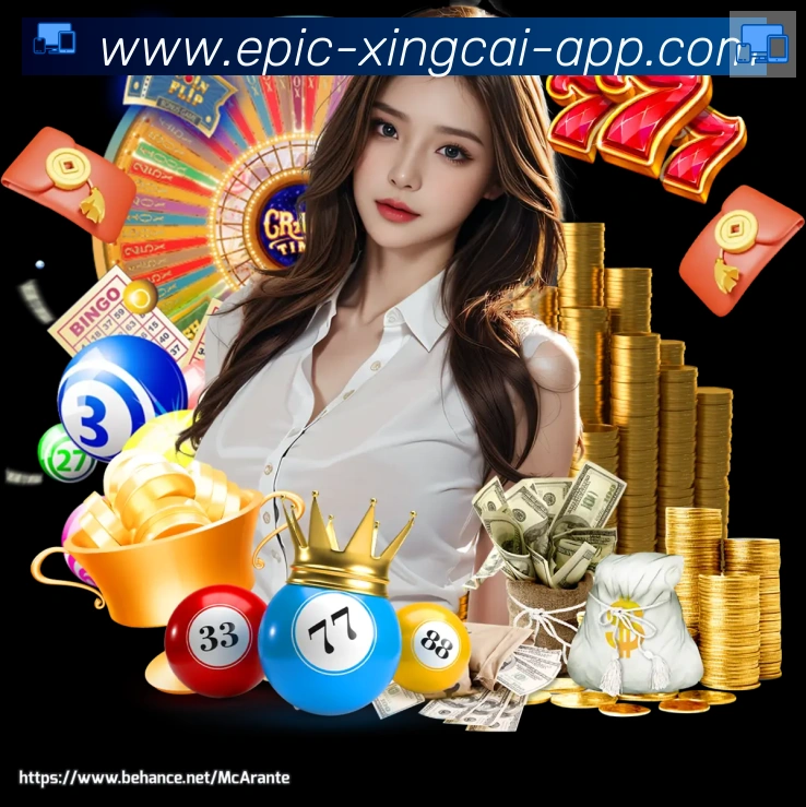 奖项图2